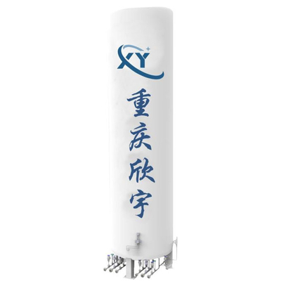 名前